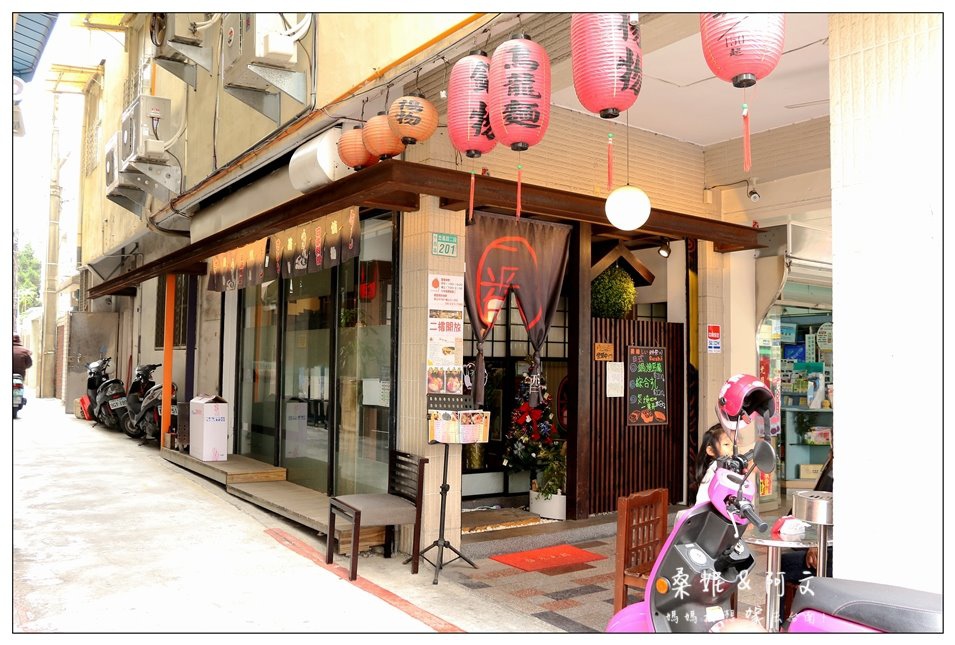 【台南中西區】神奈川日式料理|豐富滿滿日式海鮮料理|令人滿足視覺與味覺饗宴 【台南中西區】神奈川日式料理|豐富滿滿日式海鮮料理|令人滿足視覺與味覺饗宴