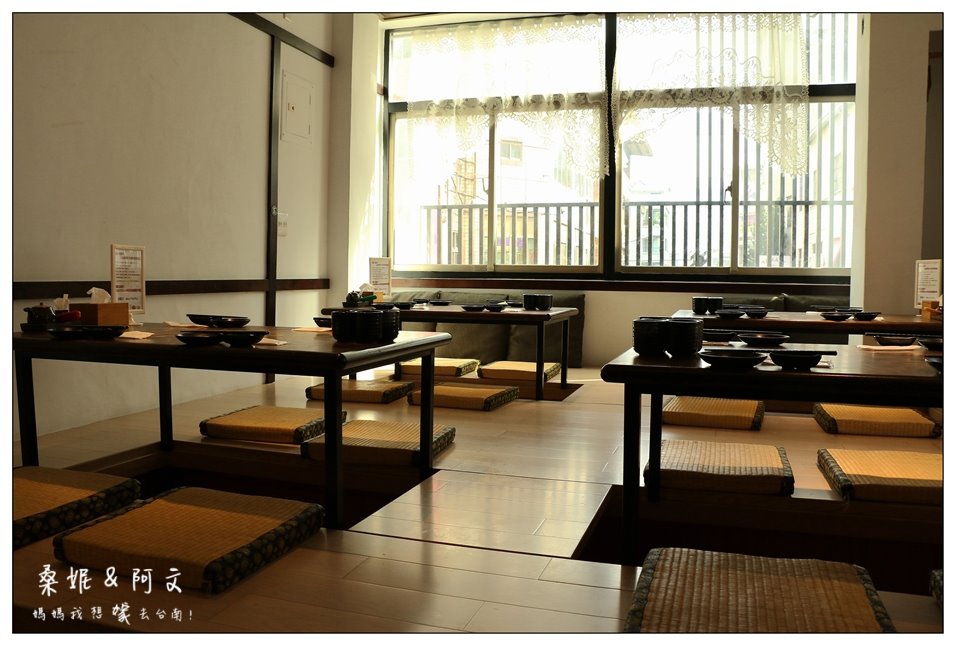 【台南中西區】神奈川日式料理|豐富滿滿日式海鮮料理|令人滿足視覺與味覺饗宴 【台南中西區】神奈川日式料理|豐富滿滿日式海鮮料理|令人滿足視覺與味覺饗宴