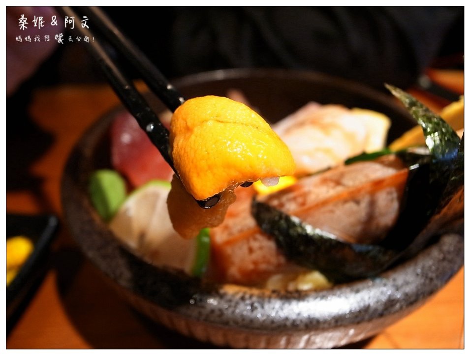 【台南中西區】神奈川日式料理|豐富滿滿日式海鮮料理|令人滿足視覺與味覺饗宴 【台南中西區】神奈川日式料理|豐富滿滿日式海鮮料理|令人滿足視覺與味覺饗宴