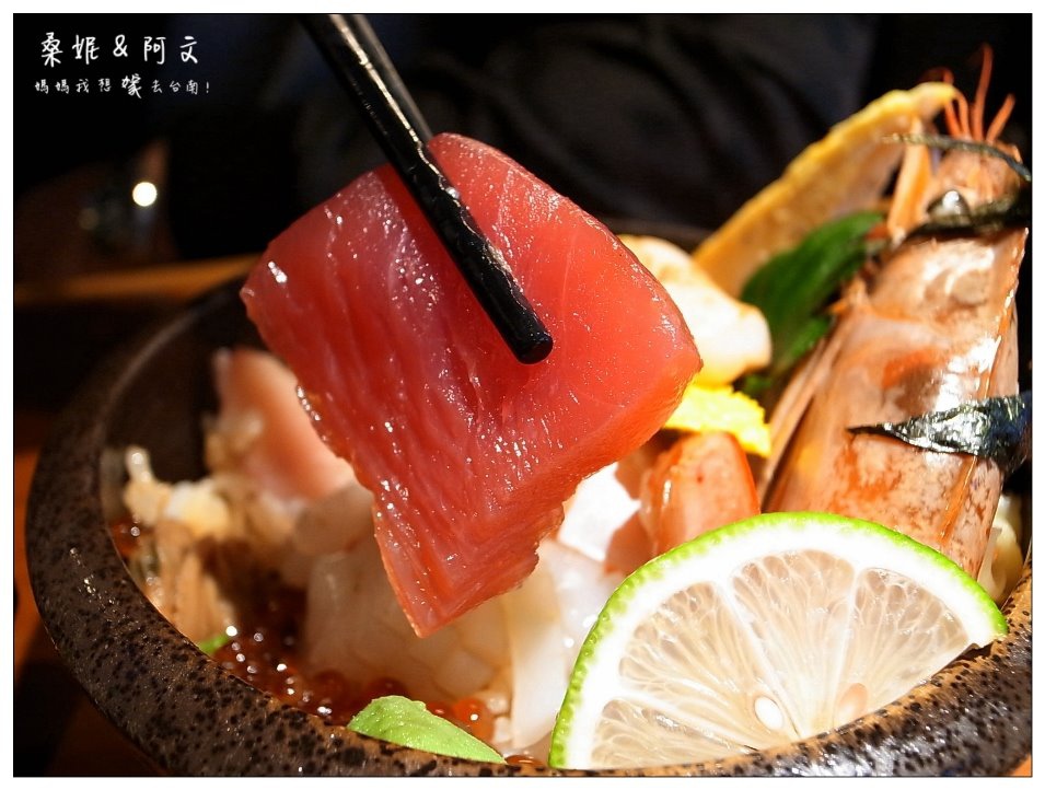【台南中西區】神奈川日式料理|豐富滿滿日式海鮮料理|令人滿足視覺與味覺饗宴 【台南中西區】神奈川日式料理|豐富滿滿日式海鮮料理|令人滿足視覺與味覺饗宴