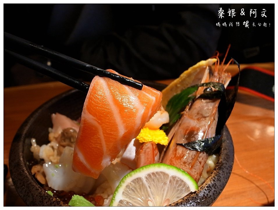 【台南中西區】神奈川日式料理|豐富滿滿日式海鮮料理|令人滿足視覺與味覺饗宴 【台南中西區】神奈川日式料理|豐富滿滿日式海鮮料理|令人滿足視覺與味覺饗宴