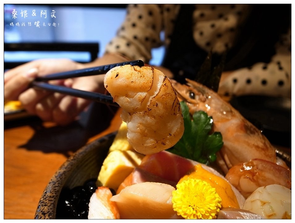 【台南中西區】神奈川日式料理|豐富滿滿日式海鮮料理|令人滿足視覺與味覺饗宴 【台南中西區】神奈川日式料理|豐富滿滿日式海鮮料理|令人滿足視覺與味覺饗宴