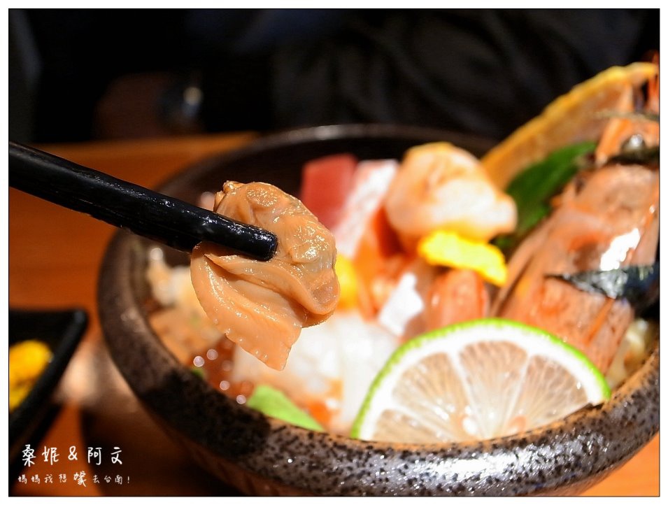 【台南中西區】神奈川日式料理|豐富滿滿日式海鮮料理|令人滿足視覺與味覺饗宴 【台南中西區】神奈川日式料理|豐富滿滿日式海鮮料理|令人滿足視覺與味覺饗宴