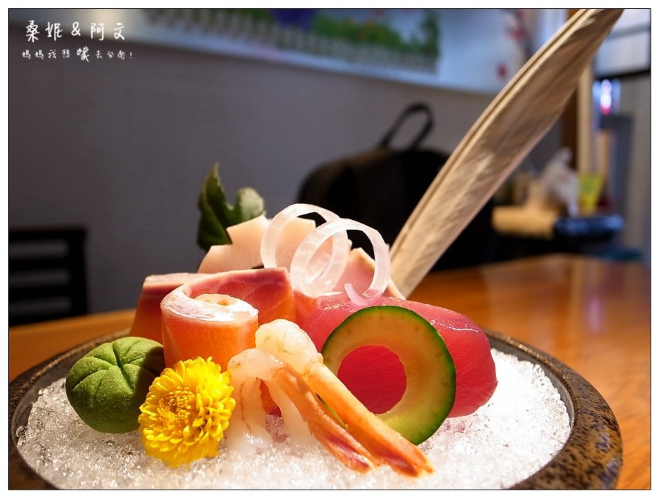 【台南中西區】神奈川日式料理|豐富滿滿日式海鮮料理|令人滿足視覺與味覺饗宴 【台南中西區】神奈川日式料理|豐富滿滿日式海鮮料理|令人滿足視覺與味覺饗宴