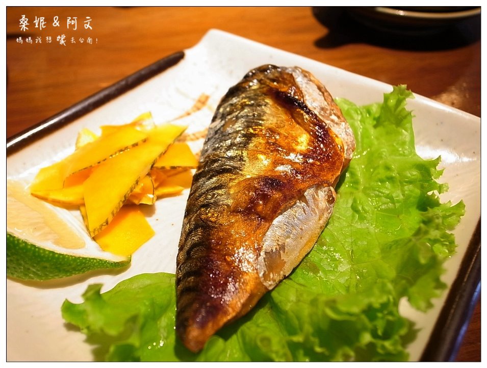 【台南中西區】神奈川日式料理|豐富滿滿日式海鮮料理|令人滿足視覺與味覺饗宴 【台南中西區】神奈川日式料理|豐富滿滿日式海鮮料理|令人滿足視覺與味覺饗宴