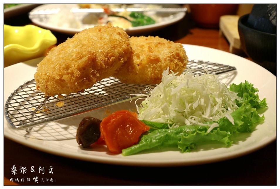 【台南中西區】神奈川日式料理|豐富滿滿日式海鮮料理|令人滿足視覺與味覺饗宴 【台南中西區】神奈川日式料理|豐富滿滿日式海鮮料理|令人滿足視覺與味覺饗宴