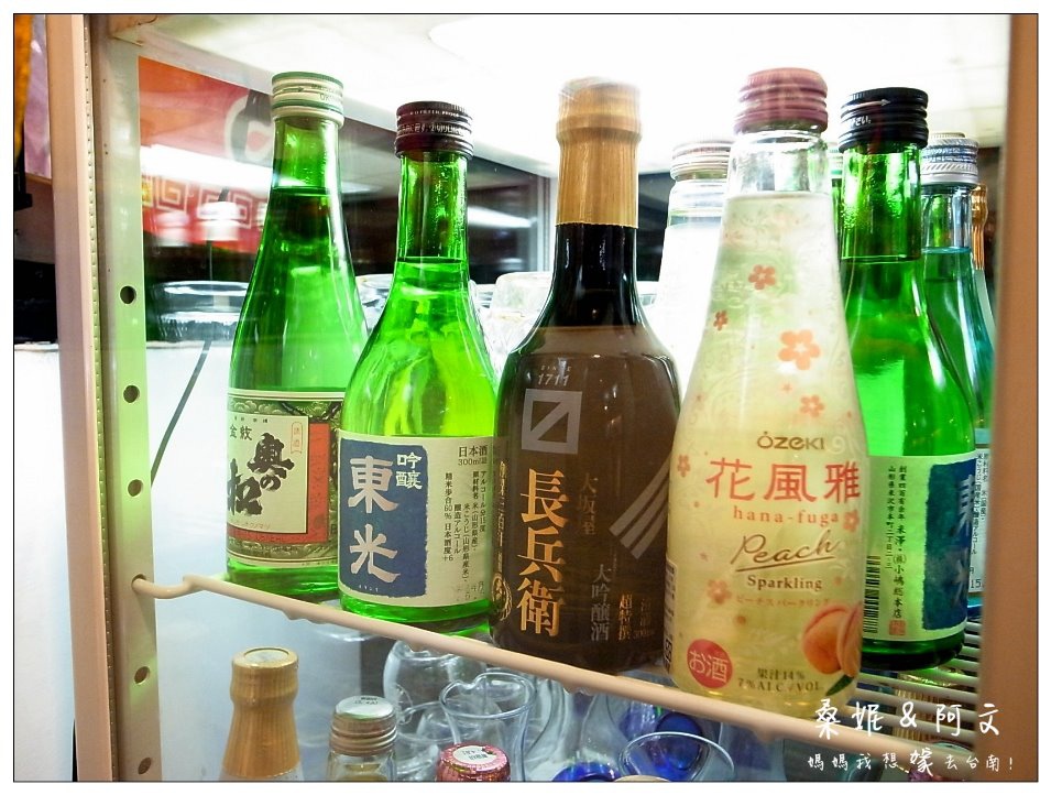 【台南中西區】神奈川日式料理|豐富滿滿日式海鮮料理|令人滿足視覺與味覺饗宴 【台南中西區】神奈川日式料理|豐富滿滿日式海鮮料理|令人滿足視覺與味覺饗宴
