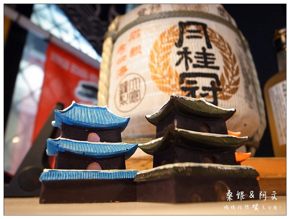 【台南中西區】神奈川日式料理|豐富滿滿日式海鮮料理|令人滿足視覺與味覺饗宴 【台南中西區】神奈川日式料理|豐富滿滿日式海鮮料理|令人滿足視覺與味覺饗宴