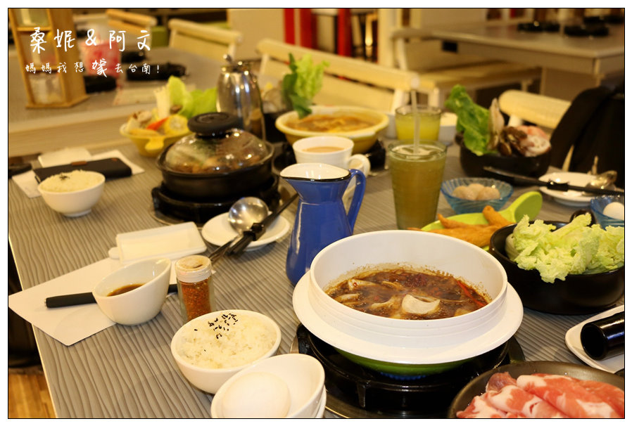 【台南中西區】宵夜場的好去處！台南火鍋推薦→川丸子鍋趣fun鍋專賣