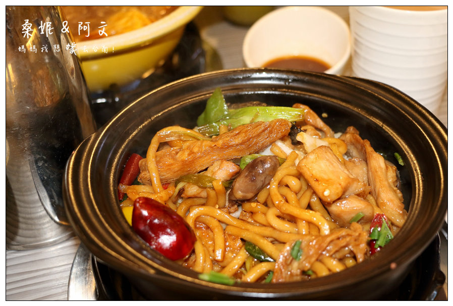 【台南中西區】宵夜場的好去處！台南火鍋推薦→川丸子鍋趣fun鍋專賣