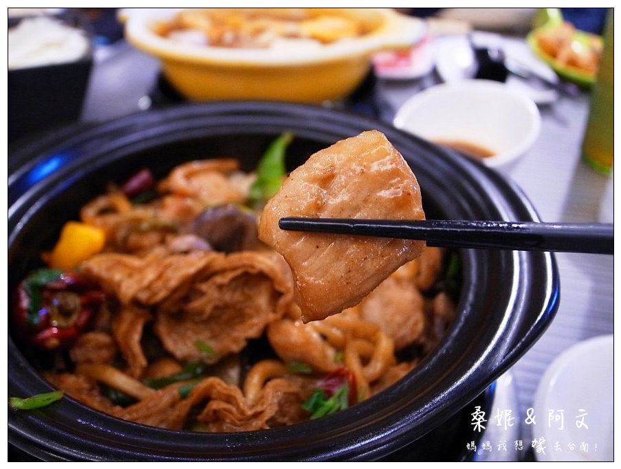 【台南中西區】宵夜場的好去處！台南火鍋推薦→川丸子鍋趣fun鍋專賣