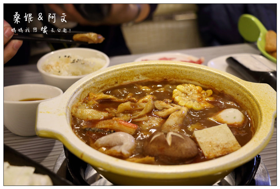 【台南中西區】宵夜場的好去處！台南火鍋推薦→川丸子鍋趣fun鍋專賣