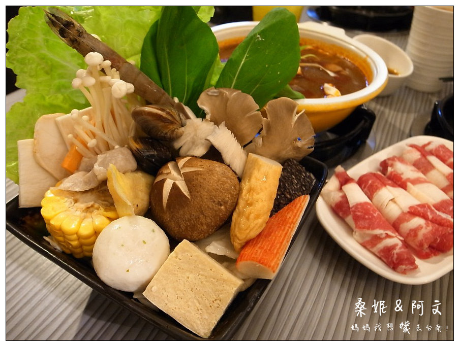 【台南中西區】宵夜場的好去處！台南火鍋推薦→川丸子鍋趣fun鍋專賣