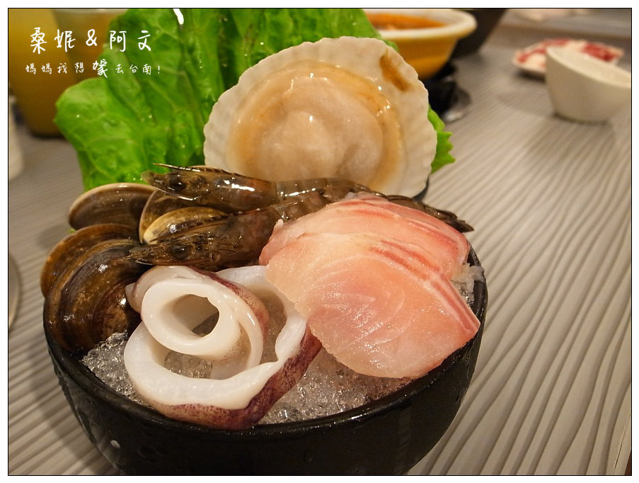 【台南中西區】宵夜場的好去處！台南火鍋推薦→川丸子鍋趣fun鍋專賣