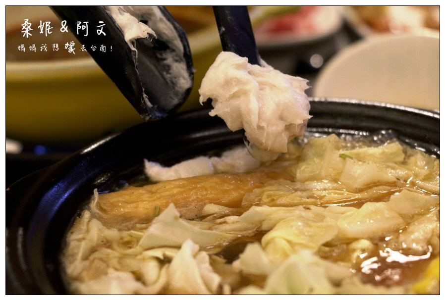 【台南中西區】宵夜場的好去處！台南火鍋推薦→川丸子鍋趣fun鍋專賣