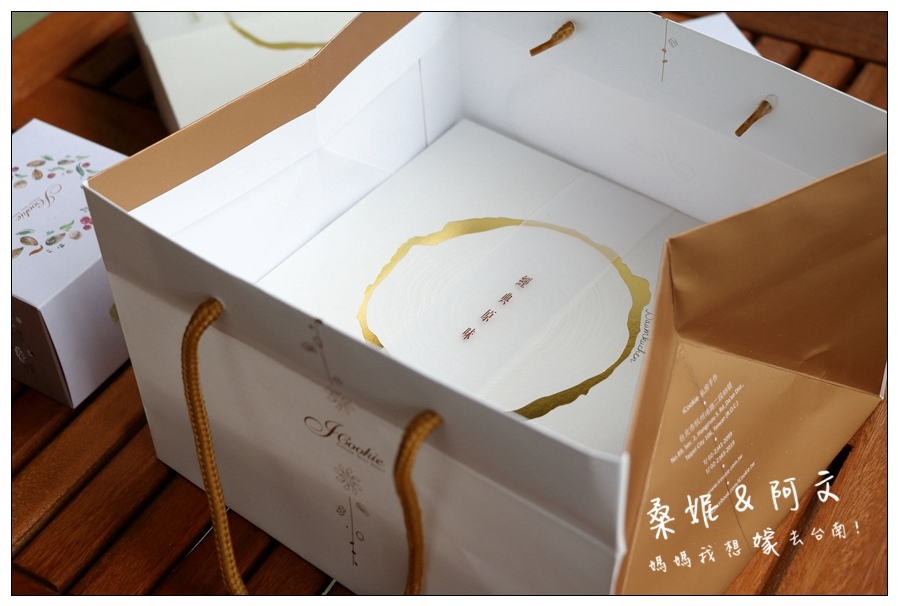 彌月蛋糕推薦∥iCookie 私房手作法式年輪蛋糕，精緻又特別的手工好滋味