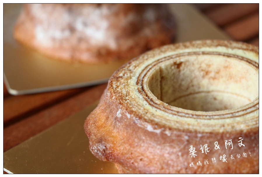 彌月蛋糕推薦∥iCookie 私房手作法式年輪蛋糕，精緻又特別的手工好滋味