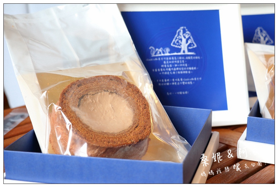 彌月蛋糕推薦∥iCookie 私房手作法式年輪蛋糕，精緻又特別的手工好滋味