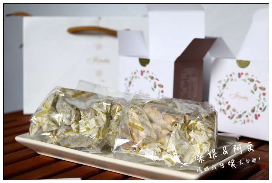 彌月蛋糕推薦∥iCookie 私房手作法式年輪蛋糕，精緻又特別的手工好滋味