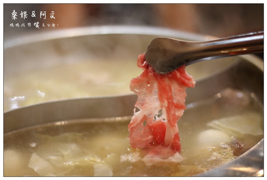 【台南東區】亟牛汕頭火鍋|鮮甜湯頭|經典沙茶|吃鍋好去處|