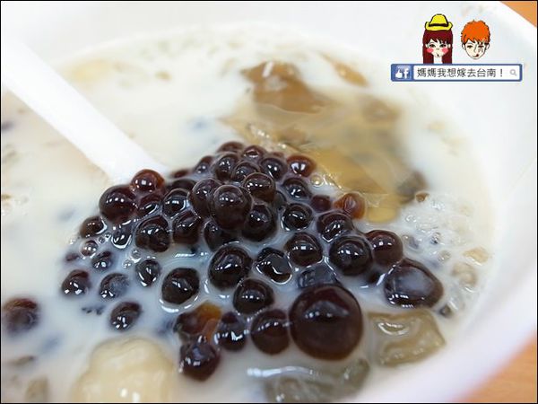【台南】西門粉圓∥ 大粉圓~小粉圓~特別的粗冰口感喔!