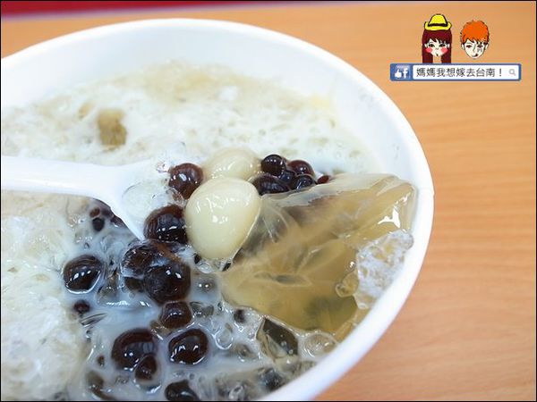 【台南】西門粉圓∥ 大粉圓~小粉圓~特別的粗冰口感喔!