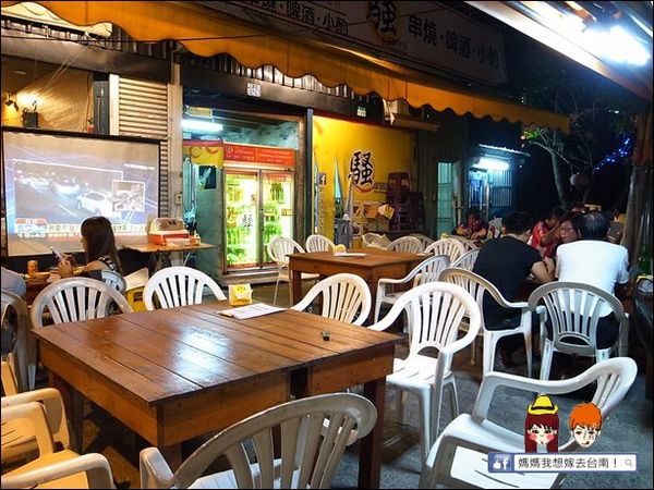【台南東區】府城騷烤家∥ 二訪~入秋囉~吃個鍋暖暖心好入冬XD