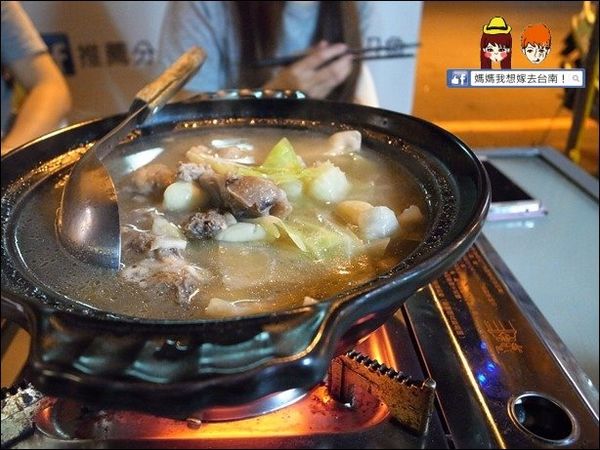 【台南東區】府城騷烤家∥ 二訪~入秋囉~吃個鍋暖暖心好入冬XD