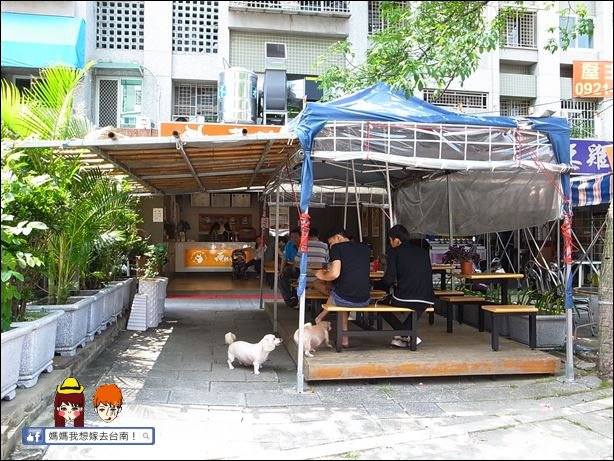 【台南南區】燒肉咬蛋∥健康好吃~營養滿分的好味道! 【台南南區】燒肉咬蛋∥健康好吃~營養滿分的好味道!
