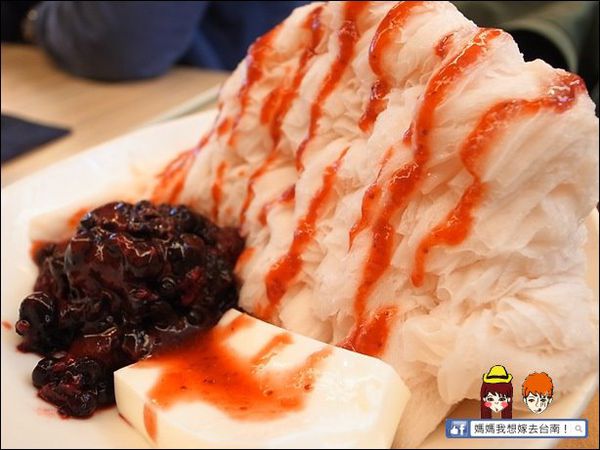 【高雄左營】甜舞糖水∥少女最愛的港式甜品店~吃了都想跳舞了! 【高雄左營】甜舞糖水∥少女最愛的港式甜品店~吃了都想跳舞了!