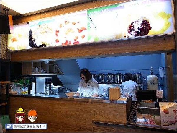 【高雄左營】甜舞糖水∥少女最愛的港式甜品店~吃了都想跳舞了! 【高雄左營】甜舞糖水∥少女最愛的港式甜品店~吃了都想跳舞了!