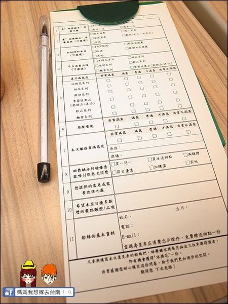 【高雄左營】甜舞糖水∥少女最愛的港式甜品店~吃了都想跳舞了! 【高雄左營】甜舞糖水∥少女最愛的港式甜品店~吃了都想跳舞了!