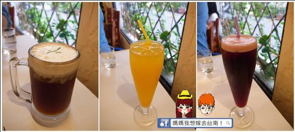 【台南東區】秘密。義大利麵∥ 傳統義式的義式料理~ 【台南東區】秘密。義大利麵∥ 傳統義式的義式料理~