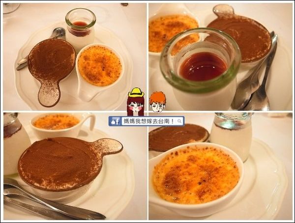 【台南東區】秘密。義大利麵∥ 傳統義式的義式料理~ 【台南東區】秘密。義大利麵∥ 傳統義式的義式料理~
