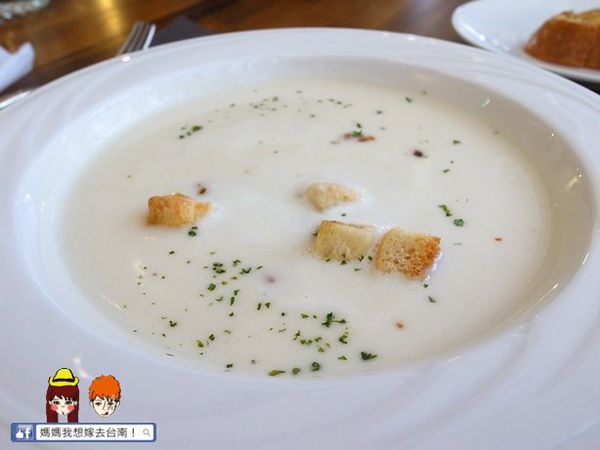 【台南南區】用心製作,堅持好食材的「洛義義式料理」 【台南南區】用心製作,堅持好食材的「洛義義式料理」