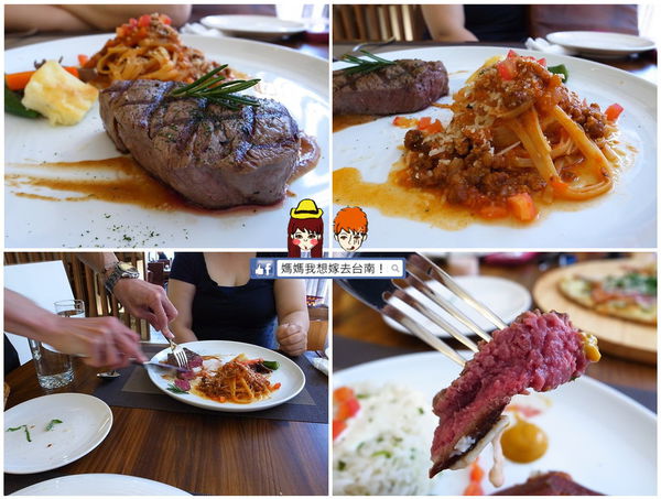 【台南南區】用心製作,堅持好食材的「洛義義式料理」 【台南南區】用心製作,堅持好食材的「洛義義式料理」