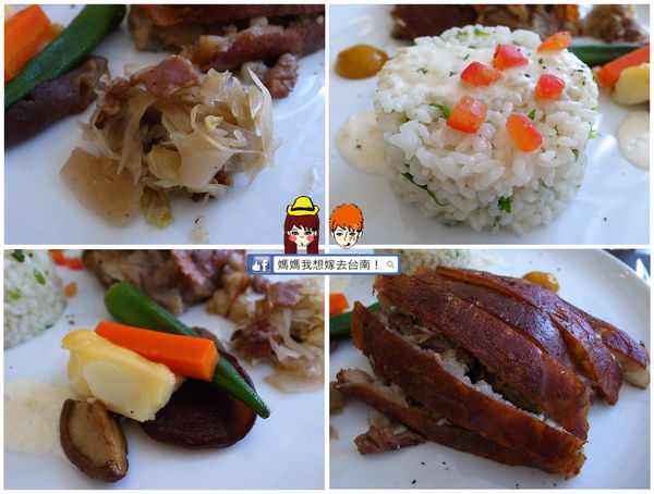 【台南南區】用心製作,堅持好食材的「洛義義式料理」 【台南南區】用心製作,堅持好食材的「洛義義式料理」