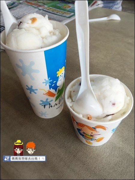 【台南佳里】松玫冰品店∥ 在地人的清涼消暑好滋味~ 【台南佳里】松玫冰品店∥ 在地人的清涼消暑好滋味~