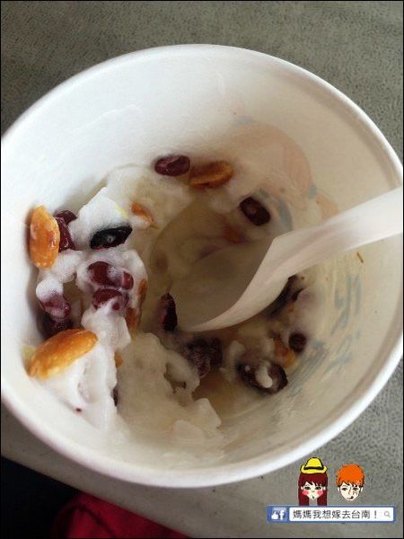 【台南佳里】松玫冰品店∥ 在地人的清涼消暑好滋味~ 【台南佳里】松玫冰品店∥ 在地人的清涼消暑好滋味~