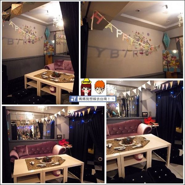 【台南東區】麋鹿Reindeer餐酒館∥ 氣氛好!價格平價~餐點好吃喔!! 【台南東區】麋鹿Reindeer餐酒館∥ 氣氛好!價格平價~餐點好吃喔!!