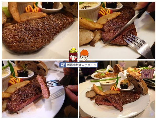 【台南東區】麋鹿Reindeer餐酒館∥ 氣氛好!價格平價~餐點好吃喔!! 【台南東區】麋鹿Reindeer餐酒館∥ 氣氛好!價格平價~餐點好吃喔!!