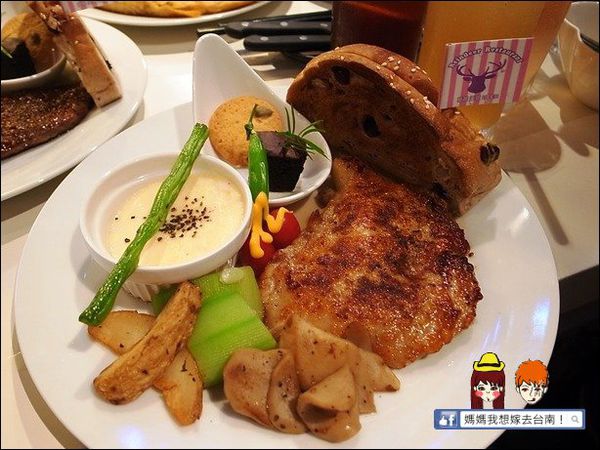 【台南東區】麋鹿Reindeer餐酒館∥ 氣氛好!價格平價~餐點好吃喔!! 【台南東區】麋鹿Reindeer餐酒館∥ 氣氛好!價格平價~餐點好吃喔!!