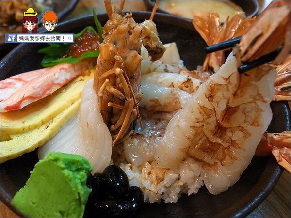 【台南中西區】新鮮美味的豐富丼飯新選擇~酒鶴壽司