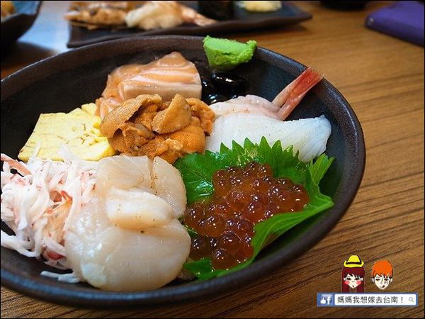 【台南中西區】新鮮美味的豐富丼飯新選擇~酒鶴壽司