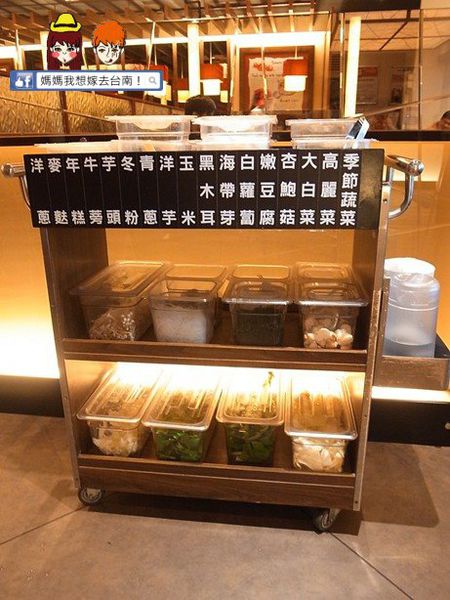 【台南東區】記憶中的好味道終於來台南啦~Mo-Mo-Paradise 【台南東區】記憶中的好味道終於來台南啦~Mo-Mo-Paradise