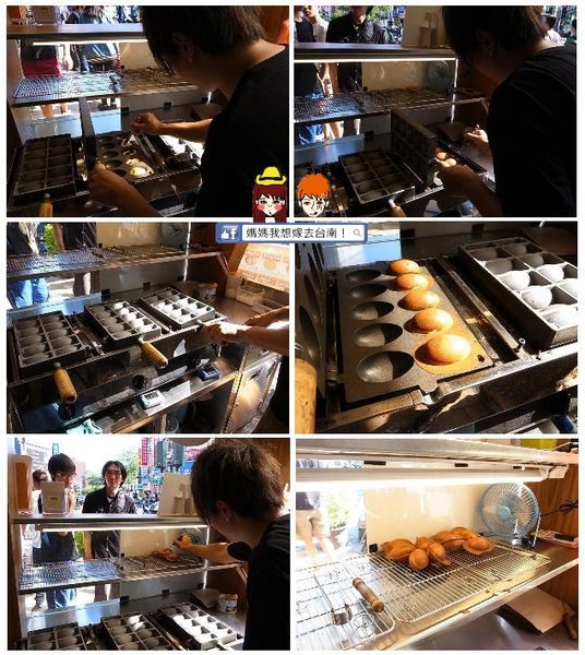 【台南東區】燒燙燙~濃郁爆漿好吃的「雞蛋發高燒」! 【台南東區】燒燙燙~濃郁爆漿好吃的「雞蛋發高燒」!