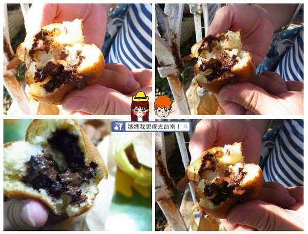【台南東區】燒燙燙~濃郁爆漿好吃的「雞蛋發高燒」! 【台南東區】燒燙燙~濃郁爆漿好吃的「雞蛋發高燒」!