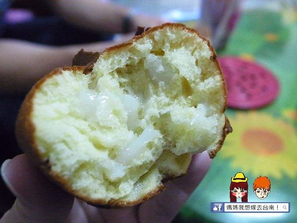 【台南東區】燒燙燙~濃郁爆漿好吃的「雞蛋發高燒」! 【台南東區】燒燙燙~濃郁爆漿好吃的「雞蛋發高燒」!
