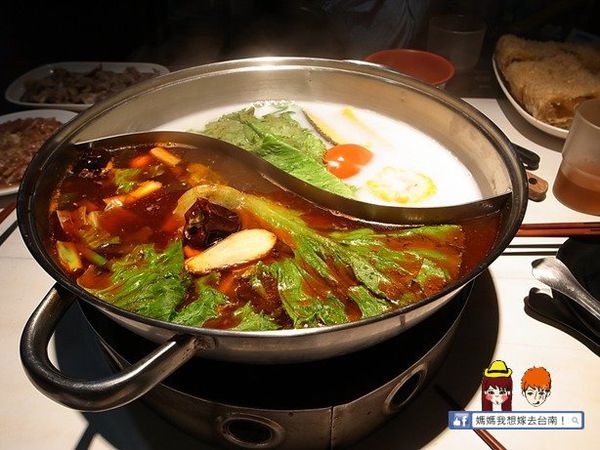 【台南永康】高雄人回憶中的好味道~海南涮羊肉 【台南永康】高雄人回憶中的好味道~海南涮羊肉