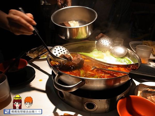 【台南永康】高雄人回憶中的好味道~海南涮羊肉 【台南永康】高雄人回憶中的好味道~海南涮羊肉